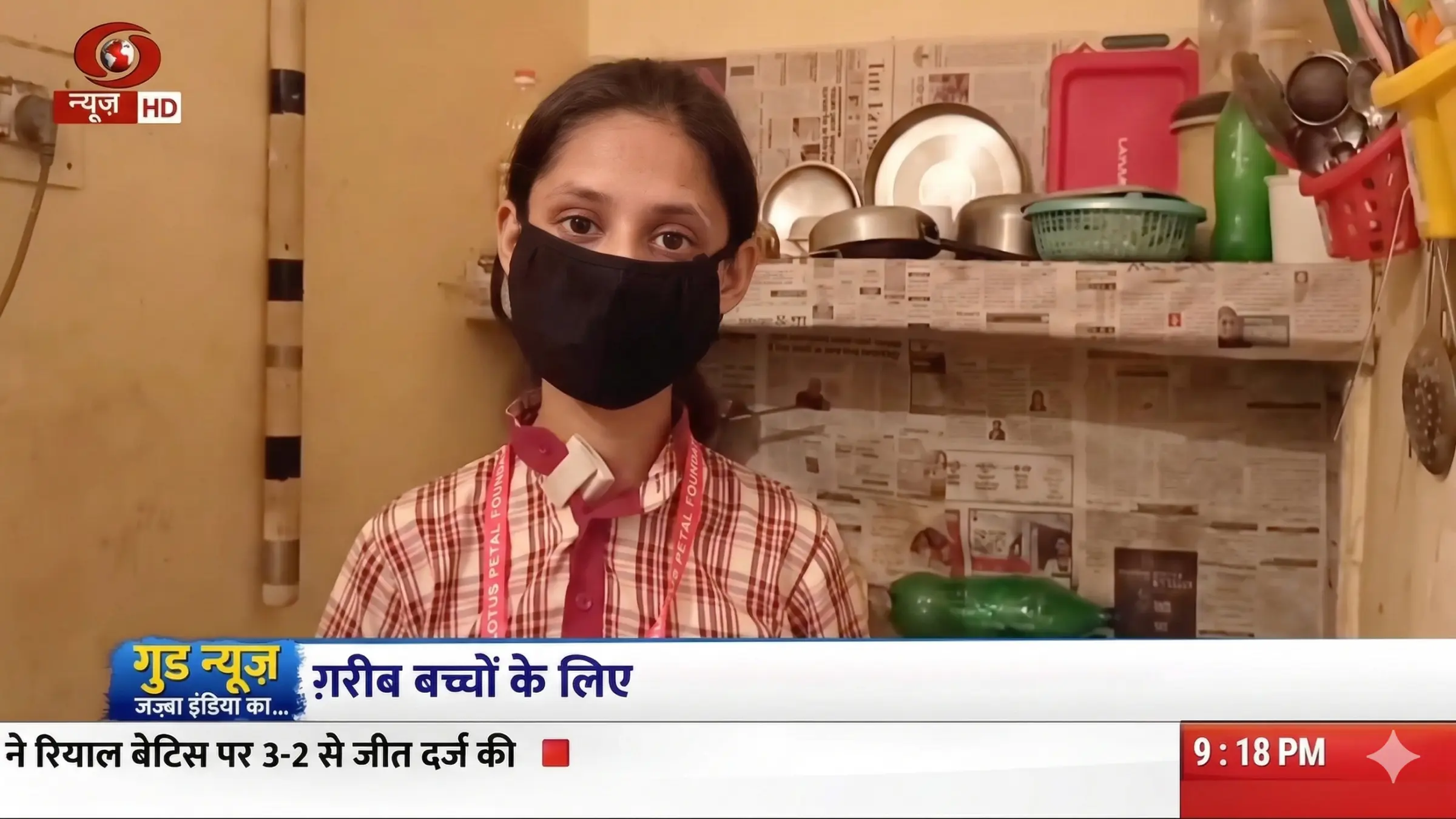 Coverage in DD News - Covid Intervention