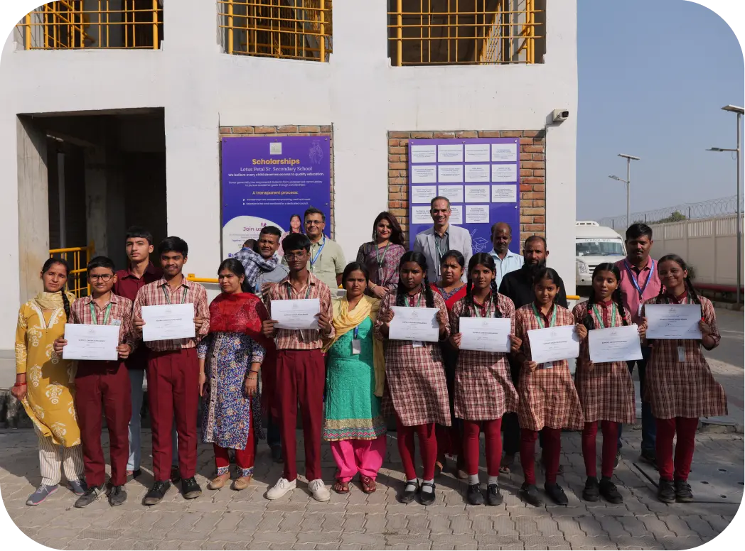 Scholarship Program Uniqueness